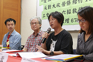政府年金方案有問題?  勞團反對大砍勞保給付19%