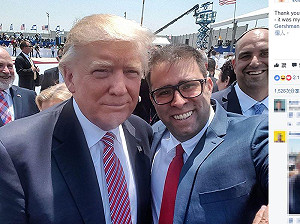 亂入和川普玩自拍  以色列議員挨轟國恥