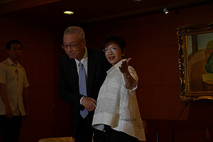 吳洪會　洪秀柱彈性處理、 黨主席可望提前交接