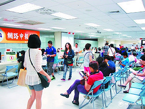 係合法的  這麼做可以節稅大省錢...