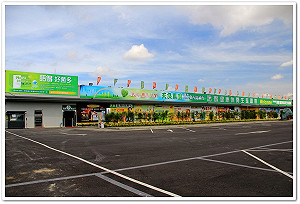 檢驗數據異常 3萬盒諾得感冒膠囊將回收