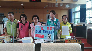 衛生紙要丟馬桶？ 也成質詢焦點！