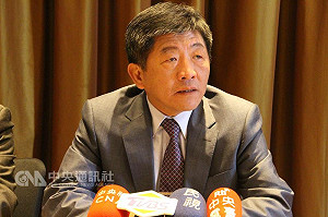 署名中華民國台灣 陳時中：外交例行名稱