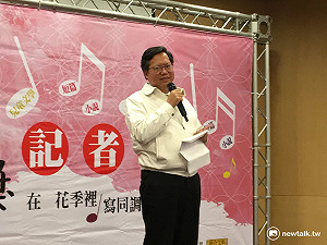 鍾肇政文學獎開跑！ 總獎金高達300萬