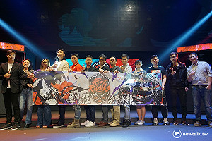 《英雄聯盟》首屆洲際賽在台灣  7月6日亞洲電競強權決戰港都