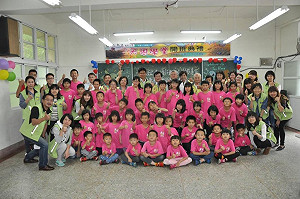 嘉義旅北同鄉會回饋故鄉 太平國小天恩學堂開班