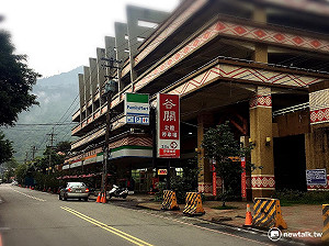 有到谷關停車嗎？可能就是千萬特獎幸運兒