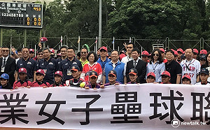 推女壘進奧運  蔡其昌：首座壘球場將落台中