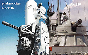 川普向北京讓步  延宕對台軍售