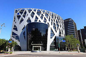 海基會明端節座談  台商盼改善兩岸關係勿讓左右為難