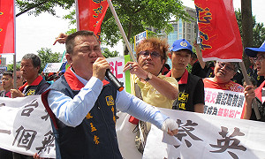 挺92共識  統促黨用性髒話辱罵蔡英文