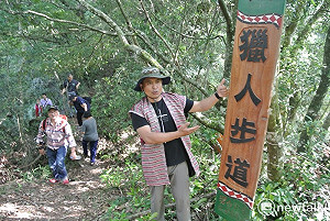 探索環山部落系列報導（四）─獵人步道 百年泰雅「豪宅」