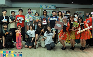 一票暢玩！夏日電玩展攜 130 款遊戲登場