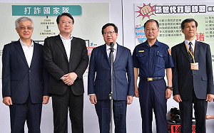 柯文哲不排除找民進黨組閣 鄭文燦：他的變化球要全民檢證 