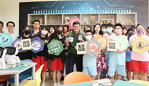 高雄自造教育及科技中心暑假科技體驗營隊開跑