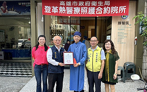 高雄新增1例登革熱高度疑似個案 8月大女嬰快篩陽性