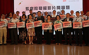 易寶宏殺警犯遴選入外役監 陳菊：監院已去函瞭解他為什麼可以去 