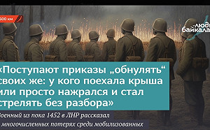 (影) 斷腿仍被送回前線！俄動員軍自述彈藥耗盡遭屠殺 妻子們聯合拍片求援