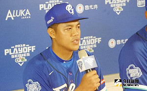 陳凱倫涉性侵事件！尖山國中確定解雇他