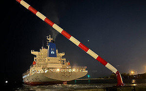 新加坡籍「華春輪」擦撞紅毛港護岸   運安會介入調查