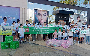 台灣首屆JOIN淨街樂跑行動 北中南推廣環境永續教育