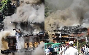 (影) 整個貴州在燃燒! 連燒5天滅不掉 148起山林大火 疑不滿政府縱火洩憤 