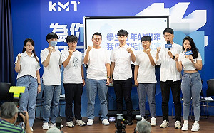 搶救侯友宜 國民黨青年軍發聲挺侯