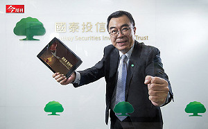 「全球資金流入ETF，台灣速度更快」國泰投信總座：高股息ETF除了配息，還要看「這1項」