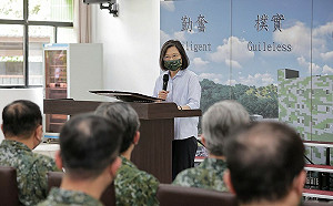 聯合報宣稱握生物戰劑「會議紀錄」 國防部：軍語失當、內容拼湊的錯假訊息