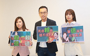 餵藥案不起訴！侯辦：再給賴清德1次24小時內道歉的機會