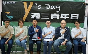 Y’s Day「週三青年日」談「抖音一響父母白養？假訊息與認知戰嚴重性