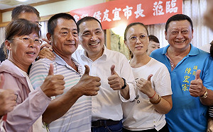 有望合體郭台銘 侯友宜：有機會見面當然最好