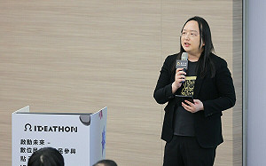 數位部舉辦「點子松論壇」 唐鳳邀全民共創下一代 AI