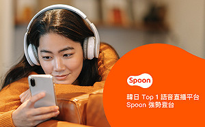 搶攻全球千億聲音商機！韓日 Top 1 語音直播平台強勢登台
