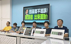 餵藥風波落幕 幼教總會籲賴清德向全國6萬幼教人員道歉