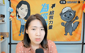 鄭麗文頻喊換侯！徐巧芯開嗆「妳是急屁喔」 酸鄭爽當不分區「妳行妳上」