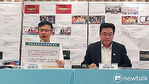「幼兒園疑似餵藥案」監察院提糾正 新北市教育局:予以尊重深表遺憾