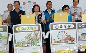 台中新增豐后、大坑兩線觀光巴士 議員追加爭取大雪山線