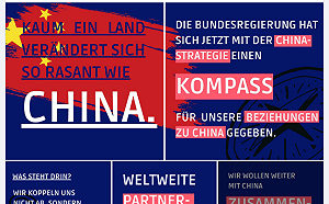 德提中國戰略說13次台灣 謝志偉：台有事德將有事