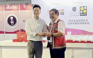 咖啡師張維欣虹吸壺大賽台灣奪冠 明年挑戰世界盃