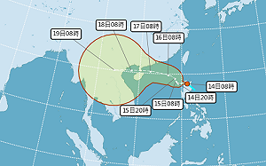 熱帶低壓最快今晚成颱！降雨熱區一圖看