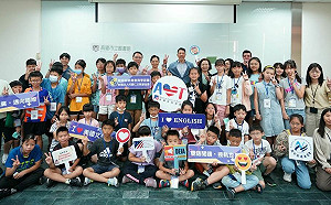 拓展學子國際觀  高市圖AIT攜手舉辦暑期青少年美國文化營