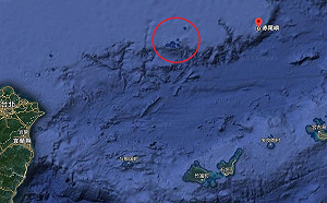 釣魚台爭議再起！日控中國海警進「領海」 中稱驅離日本非法闖赤尾嶼漁船