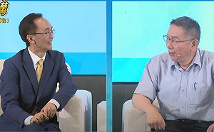 「我今天在這邊講柯文哲有貪污」吳子嘉挨告誹謗!北檢不起訴處分