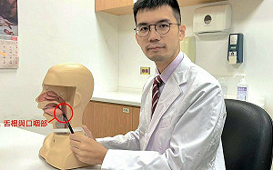 打呼別輕忽！鼾聲大只是太累？專科醫破迷思：恐患睡眠呼吸中止症