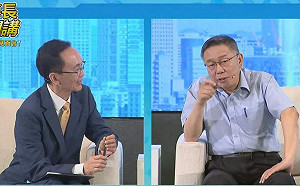 譙黃光芹、罵柯文哲是「最大爛貨」! 吳子嘉公然侮辱遭判拘役30天