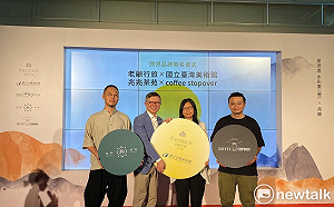 席德進畫作躍上大毅老爺中秋禮盒 台中福華金屬扣奢華質感兼具