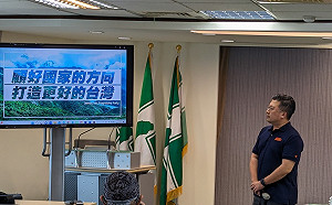 將舞台打造成棒球意象 民進黨：出席全代會如身歷其境棒球場