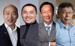 讀者投書》難在這裡！非綠再初選咁有影？