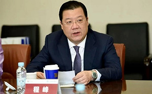 中共官方整肅宣傳系統？澎湃新聞董事長程峰涉違法被查